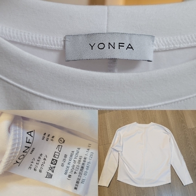 【新品未使用】YONFA 2023AW フラッシーT（ネイビー）