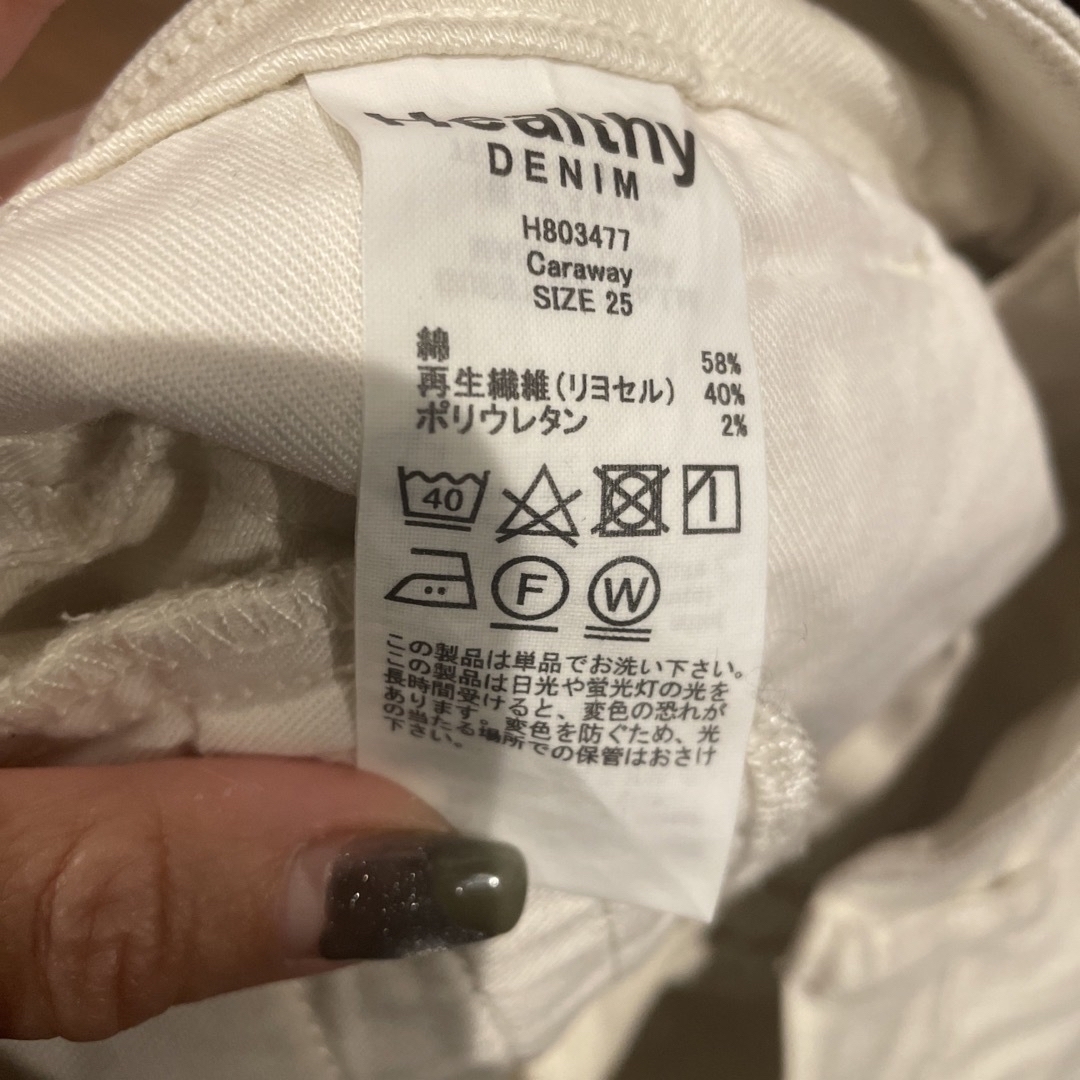 Healthy DENIM(ヘルシーデニム)のヘルシーデニム　caraway キャラウェイ　バター　サイズ25 レディースのパンツ(デニム/ジーンズ)の商品写真