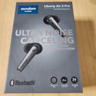 Anker(アンカー) Soundcore Liberty Air 2 Pro(ヘッドフォン/イヤフォン)