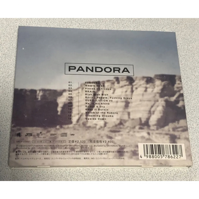 PANDORA SiM エンタメ/ホビーのCD(ポップス/ロック(洋楽))の商品写真