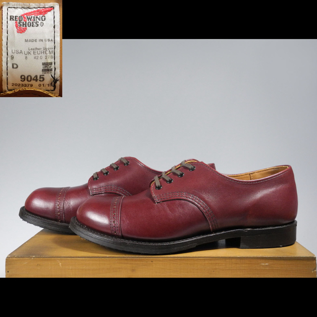 REDWING(レッドウィング)の9045ペイトンOXアイアンレンジマンソン8012ベックマン9011 9411 メンズの靴/シューズ(ブーツ)の商品写真