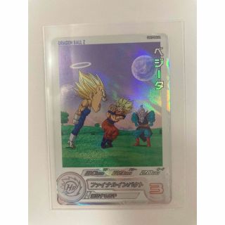 ドラゴンボール 金 シングルカードの通販 点以上   ドラゴンボール