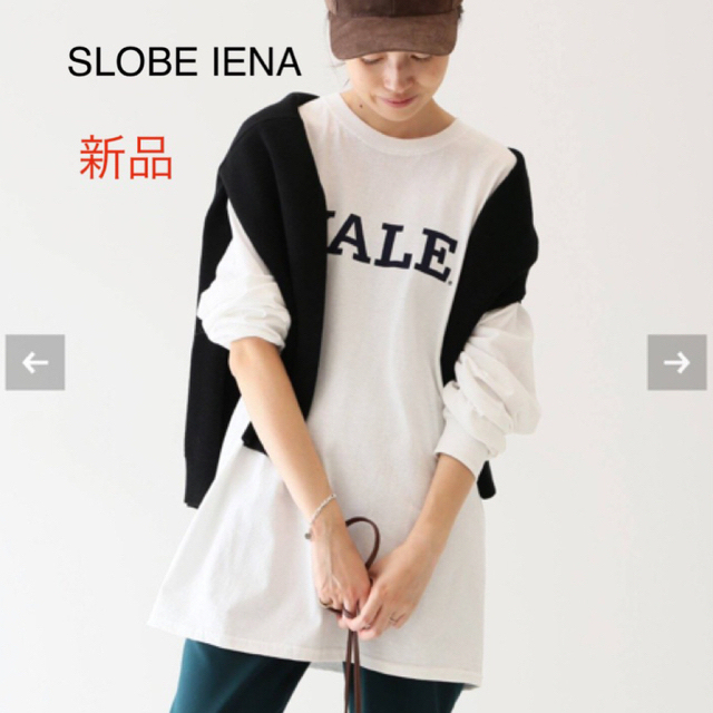 SLOBE IENA(スローブイエナ)の新品　　SLOBE IENA YALE ロングスリーブTEE レディースのトップス(カットソー(長袖/七分))の商品写真