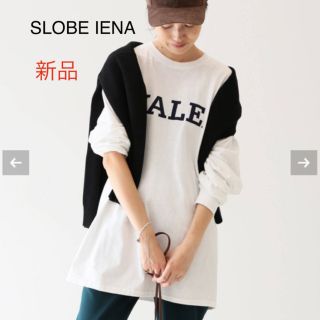 スローブイエナ(SLOBE IENA)の新品　　SLOBE IENA YALE ロングスリーブTEE(カットソー(長袖/七分))