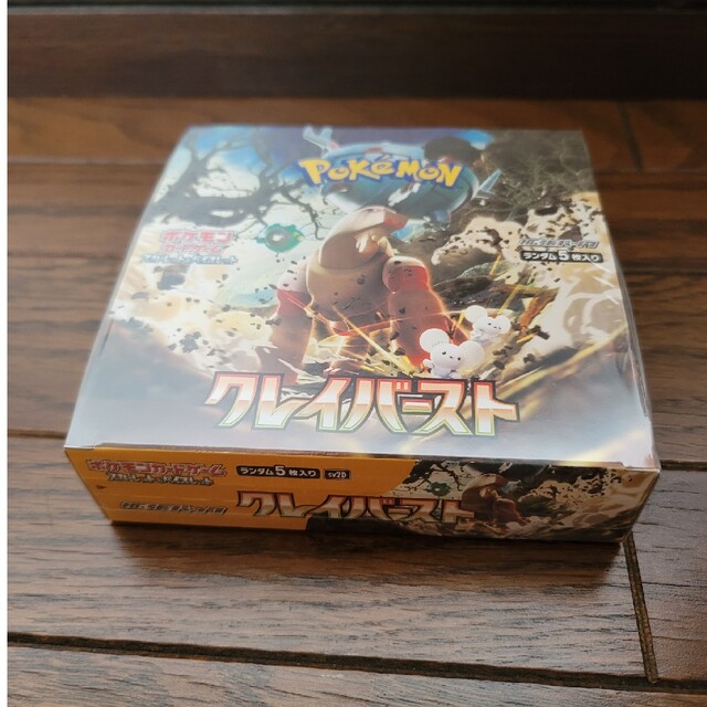 充実の品 【シュリンク付】クレイバースト BOX ポケモンカードゲーム