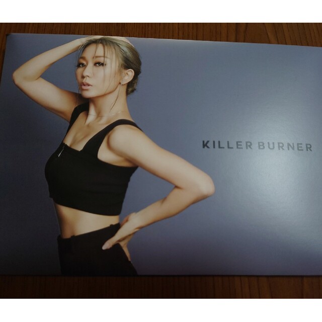 キラーバーナー KILLER BURNER