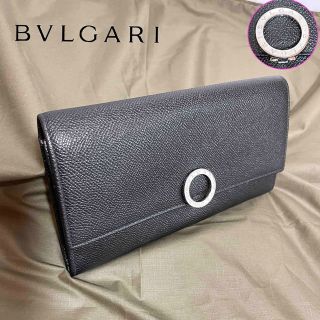 BVLGARI ブルガリ 長財布 本革 ロゴクリップ ユニセックス