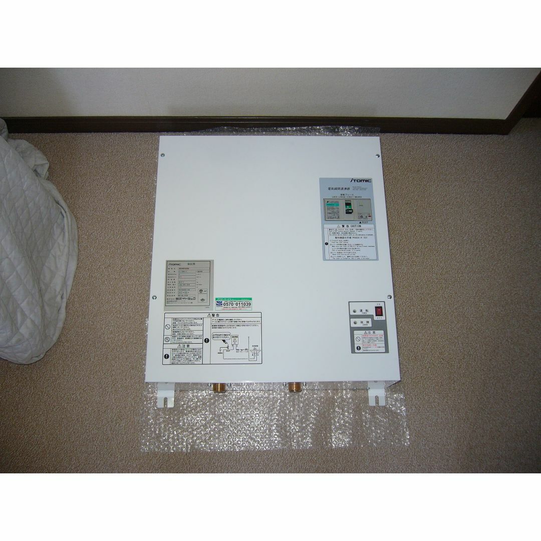 【未使用品】イトミック EI-30N5(1)（三相200V） 電気温水器