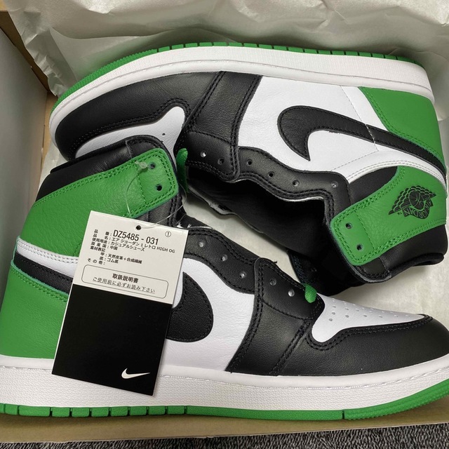 Nike Air Jordan 1 Retro High OG "Celticsセルティック