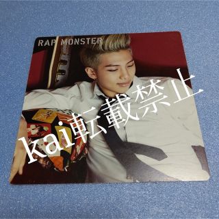 BTS ナムジュン RM 中国サイン会 直筆 手渡しフォト サノクの通販 by V