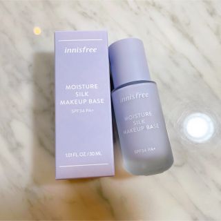 イニスフリー(Innisfree)のinnisfree イニスフリー モイスチャーシルクベース パープル(化粧下地)