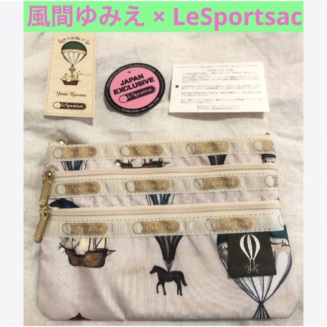 LeSportsac(レスポートサック)の【専用】風間ゆみえ × LeSportsac コラボポーチ レスポ レディースのファッション小物(ポーチ)の商品写真