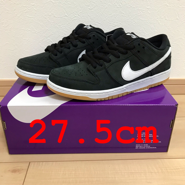 Nike SB Dunk Low ナイキ ダンク ロー プロ ブラック | www.jarussi.com.br