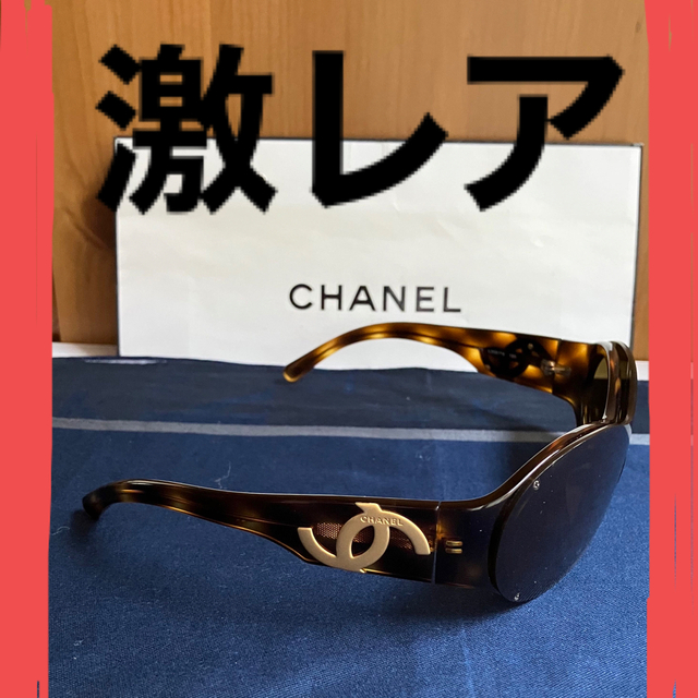 レアモデル! CHANEL SUNGLASSES | フリマアプリ ラクマ