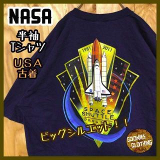 NASA ネイビー 宇宙 USA古着 90s 半袖 Tシャツ スペースシャトル(Tシャツ/カットソー(半袖/袖なし))