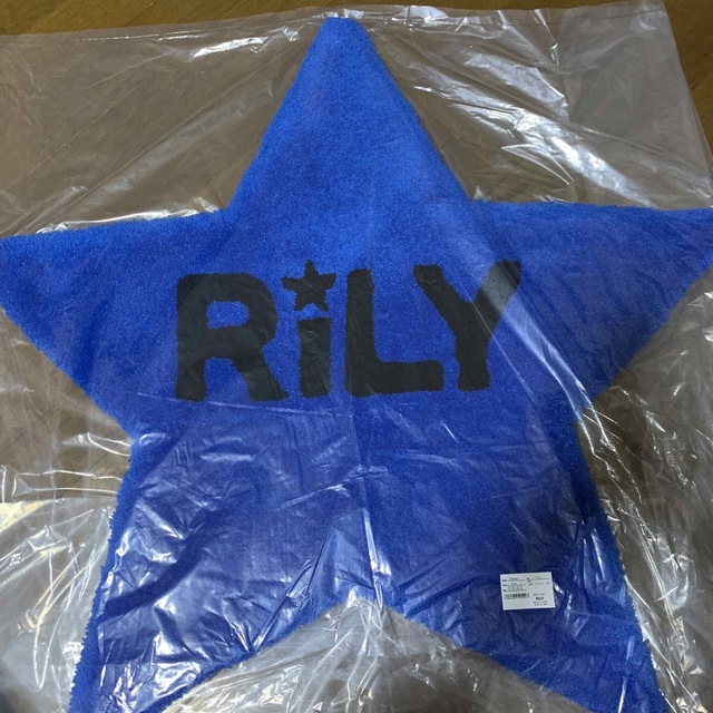 RILY Rag Mat ラグマット　青 エンタメ/ホビーのタレントグッズ(ミュージシャン)の商品写真