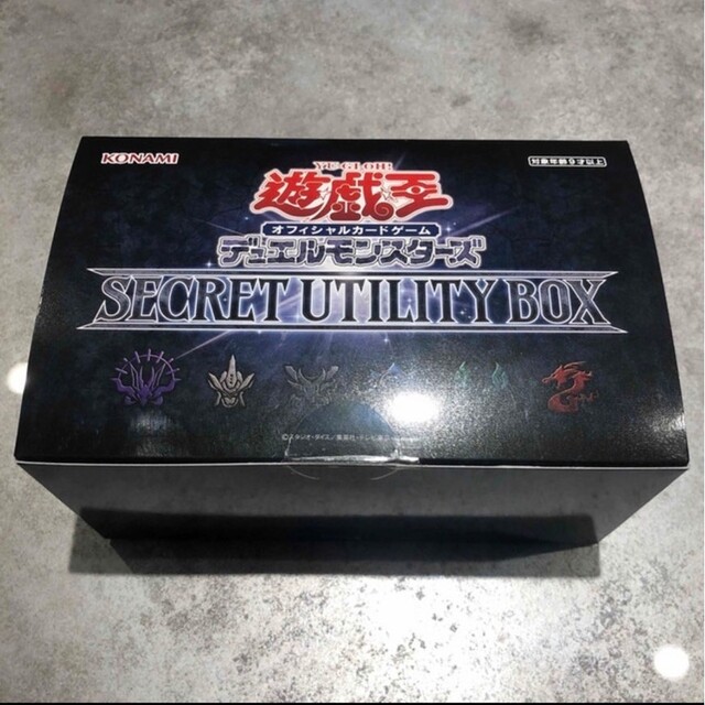 遊戯王OCG デュエルモンスターズ SECRET UTILITY BOX 新品