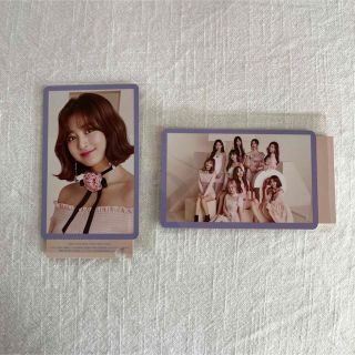 トゥワイス(TWICE)のTWICE ジヒョ ハイタッチ券 トレカ(アイドルグッズ)