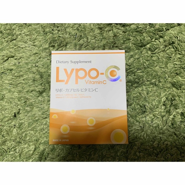 リポカプセル　リポC  ビタミン　30包