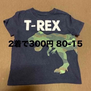 ベビーギャップ(babyGAP)のbabyGap 80サイズ Ｔシャツ(Ｔシャツ)