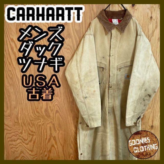 XL カーハートcarhartt コーデュロイジャケット NIKE stussy