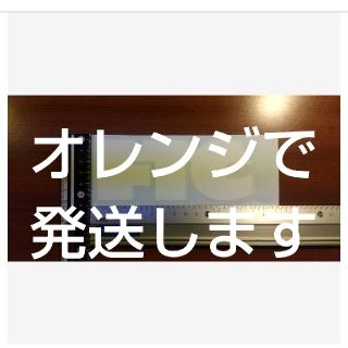 【 カラー変更あり 】FT  さん  単品(その他)