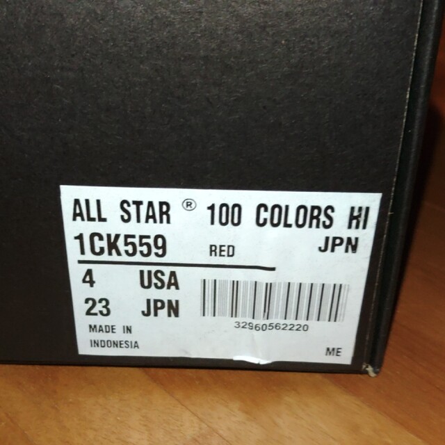 CONVERSE(コンバース)のCONVERSE　ALL STAR 100colors HI 　23cm レディースの靴/シューズ(スニーカー)の商品写真