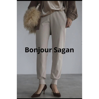 新品　Bonjour Sagan 裾スリットジョガーパンツ　グレーベージュ(カジュアルパンツ)