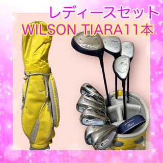 wilson - 【初心者に優しい】ウィルソン レディースゴルフクラブセット 
