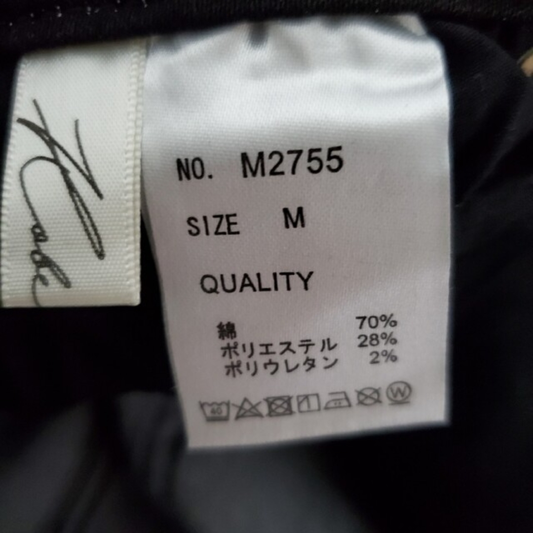 神戸レタス(コウベレタス)の神戸レタス カットオフセミフレアデニムパンツ　M レディースのパンツ(デニム/ジーンズ)の商品写真