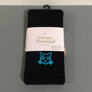 ヴィヴィアンウエストウッド(Vivienne Westwood)のレギンス(レギンス/スパッツ)