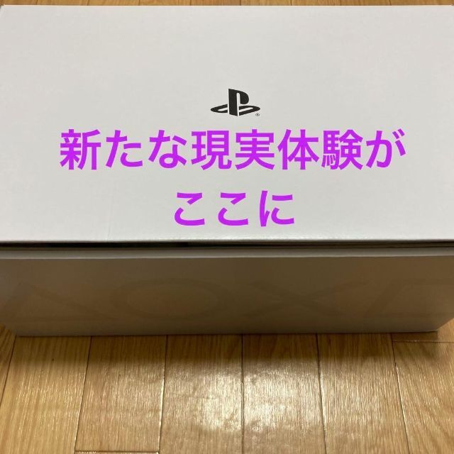 PlayStation VR(プレイステーションヴィーアール)のPlayStation VR2 (CFIJ-17000) エンタメ/ホビーのゲームソフト/ゲーム機本体(その他)の商品写真