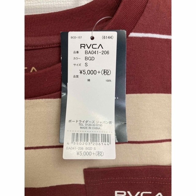 RVCA(ルーカ)のRVCA ルーカ 半袖Tシャツ Sサイズ 新品未使用 メンズのトップス(Tシャツ/カットソー(半袖/袖なし))の商品写真