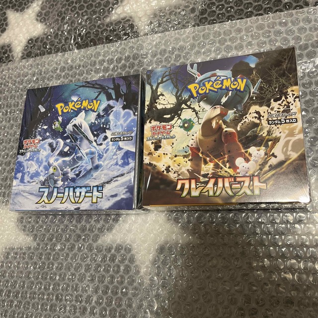 ポケモンカード クレイバースト スノーハザード 未開封ボックス