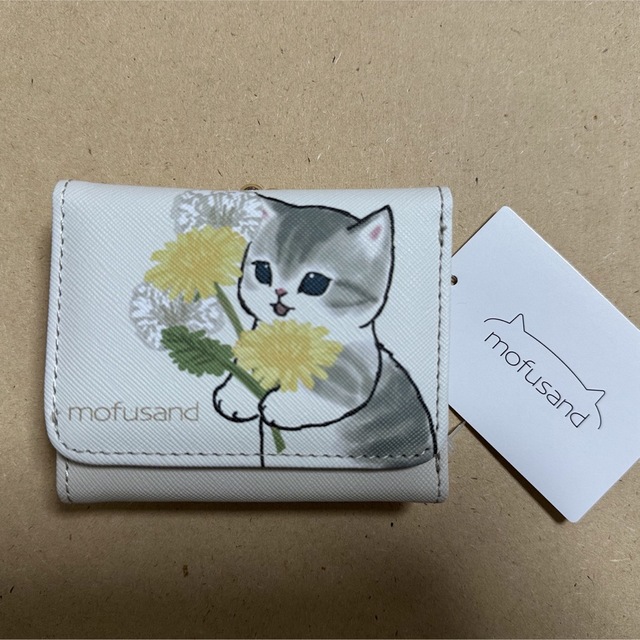 mofusand 三つ折り財布 しまむら