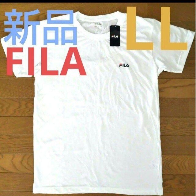 FILA(フィラ)の新品　未使用　フィラ　Tシャツ　XL　LL　レディース　メンズ　FILA　半袖 レディースのトップス(Tシャツ(半袖/袖なし))の商品写真