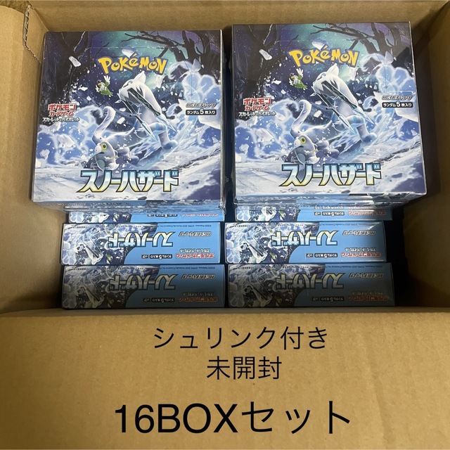 Box/デッキ/パックポケモンカード スノーハザード16BOX シュリンク付き 新品 未開封 ポケカ