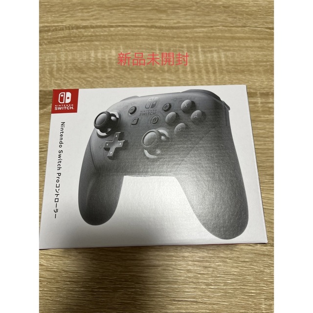 Nintendo Switch グレー 本体  ＋proコントローラー