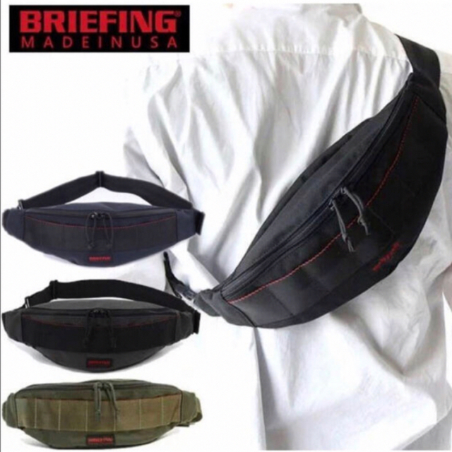 BRIEFING - BRIEFING made in USA/ブリーフィング ショルダーバッグの+