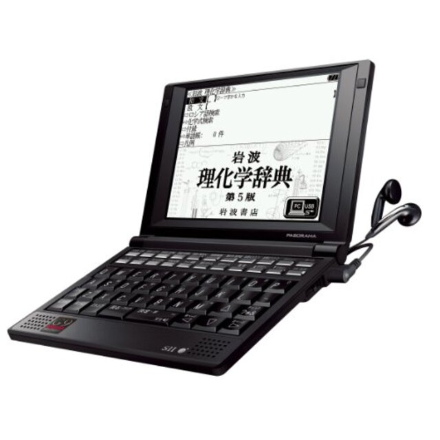 セイコーインスツル 電子辞書 PASORAMA ビジネス・エンジニアモデル SR-G9003 wgteh8f