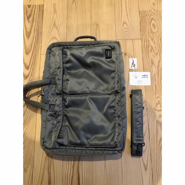 PORTER ポーター/吉田カバン タンカー 3wayビジネスバッグ グレー