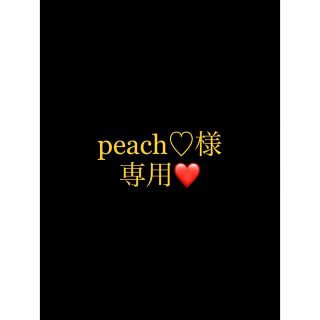 ポーラ(POLA)のpeach♡様専用ページ(シャンプー)