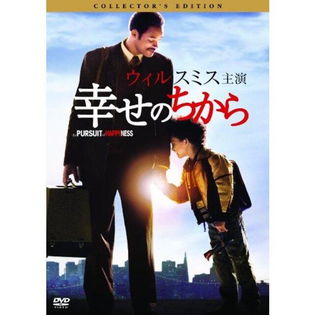 [リミット] コレクターズ・エディション [Blu-ray] wgteh8f