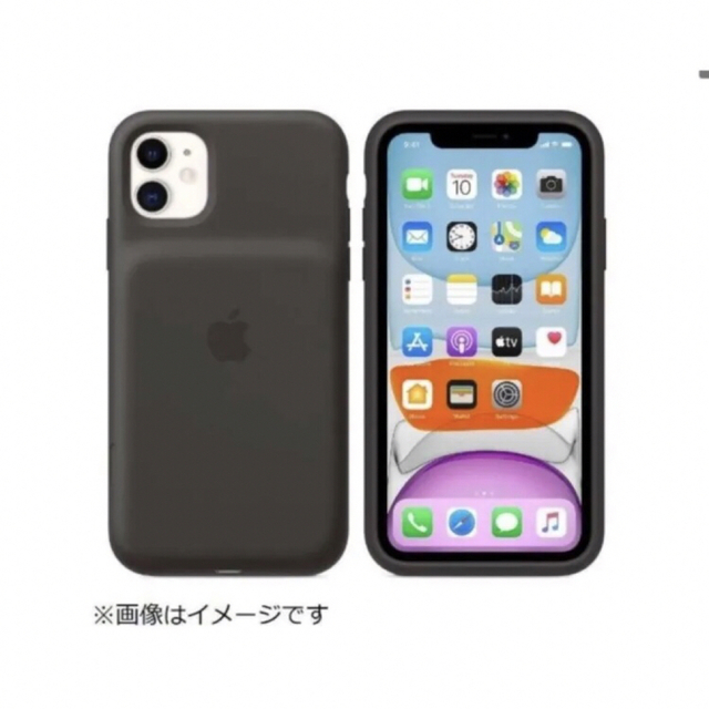 ☆新品☆iPhone 11 Pro MAX スマートバッテリーケーススマホアクセサリー