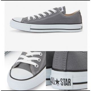 コンバース(CONVERSE)のお値下げ。未使用　コンバース　All STAR (スニーカー)