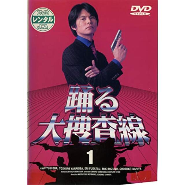 踊る大捜査線 全6巻セット [レンタル落ち] [DVD] wgteh8f