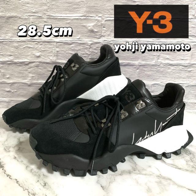 アディダス Y-3 キョイ トレイル ブラック ホワイト スニーカー ほぼ未使用