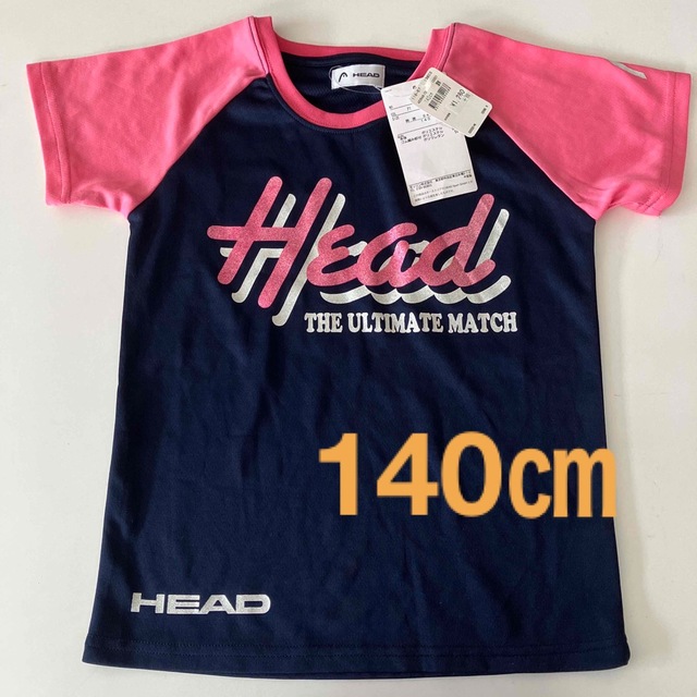 HEAD(ヘッド)の女の子　140㎝　新品　ヘッド　HEAD  Tシャツ　ジャージ キッズ/ベビー/マタニティのキッズ服女の子用(90cm~)(Tシャツ/カットソー)の商品写真