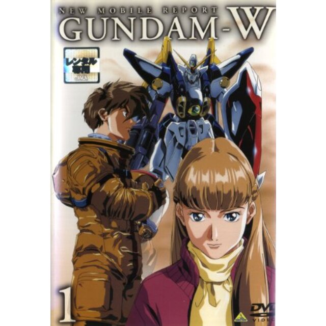 エンタメ その他新機動戦記ガンダムW 全12巻セット [レンタル落ち] [DVD] wgteh8f