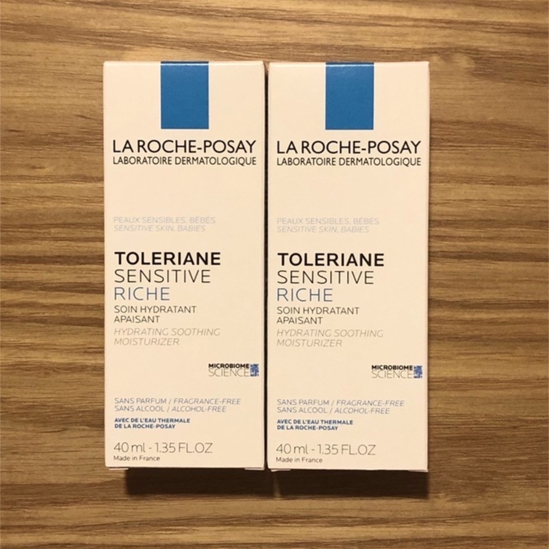 LA ROCHE-POSAY(ラロッシュポゼ)の【新品未使用】ラロッシュポゼ　トレリアンセンシティブリッチ 40ml×2本  コスメ/美容のスキンケア/基礎化粧品(フェイスクリーム)の商品写真